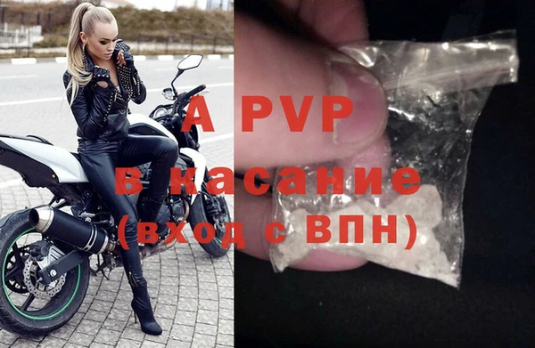 a pvp Баксан